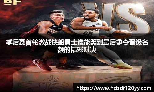 中欧体育官网