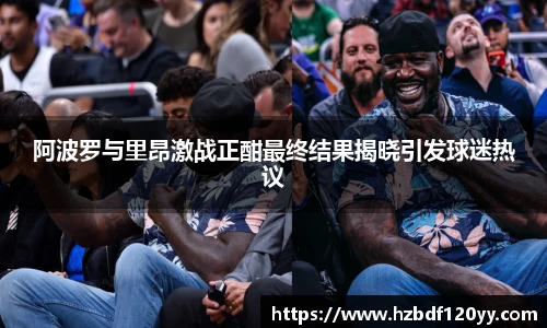 中欧体育官网