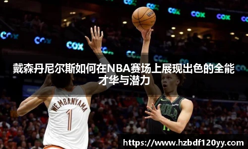 中欧体育网址
