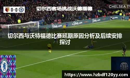 中欧体育网址