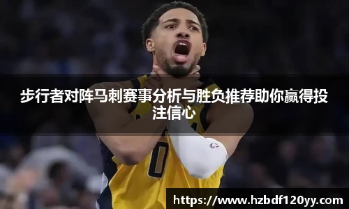 中欧体育官网
