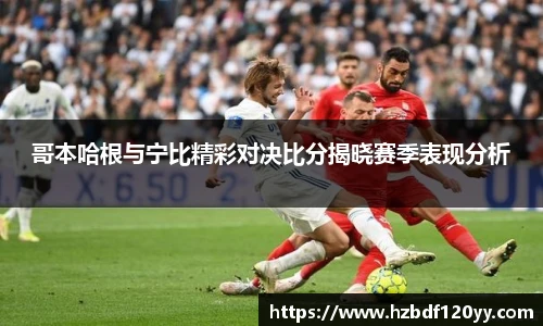 zoty中欧体育