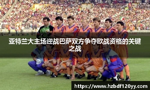 中欧体育官网