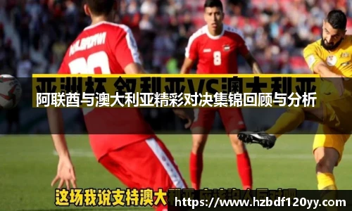 中欧体育官网
