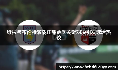 zoty中欧体育