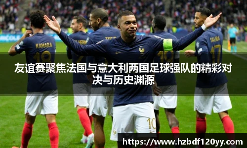 中欧体育网址