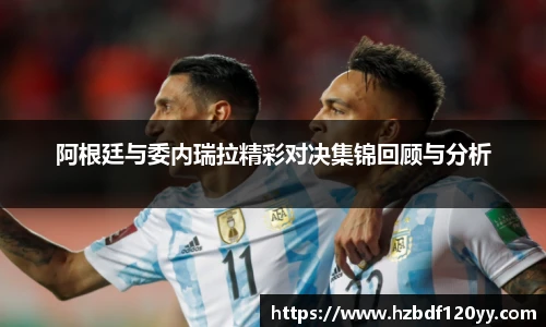 中欧体育官网