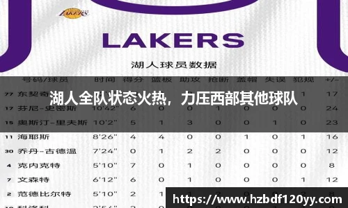 中欧体育官网