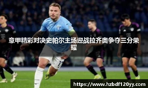 中欧体育官网