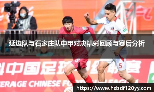 中欧体育官网