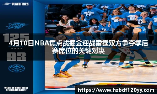中欧体育官网