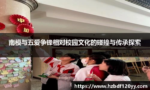 中欧体育网址