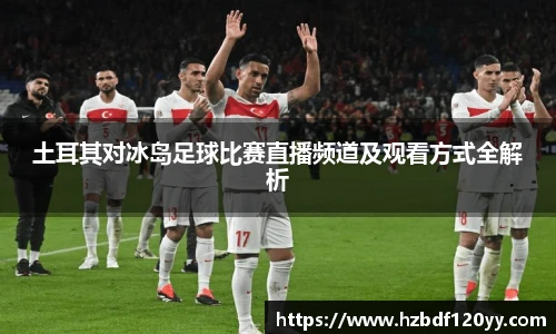 中欧体育网址
