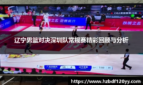 zoty中欧体育