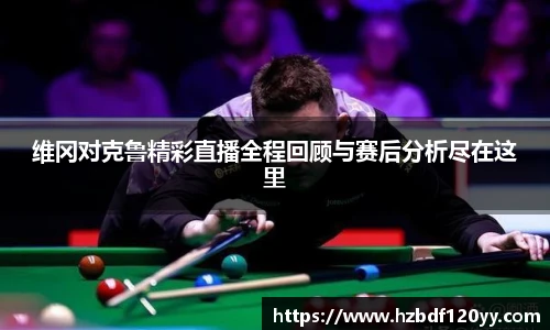 中欧体育官网