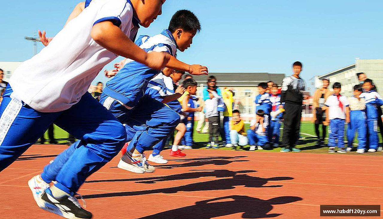 动感生活，体验魅力