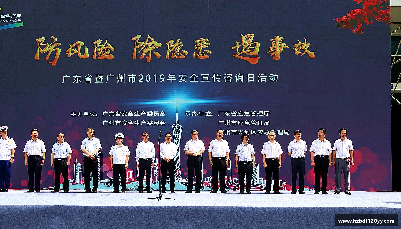 拼尽全力，一起创造传奇！